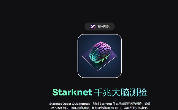 当加密技术成为政治角力的牺牲品：行业何去何从？