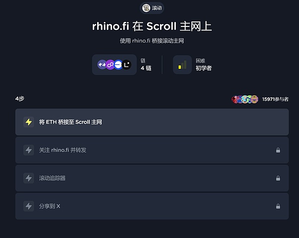 稳定币江湖：逆势增长的密码与未来变局