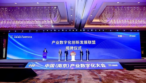 加密市场投资风向标：2024六大潜力板块深度解析