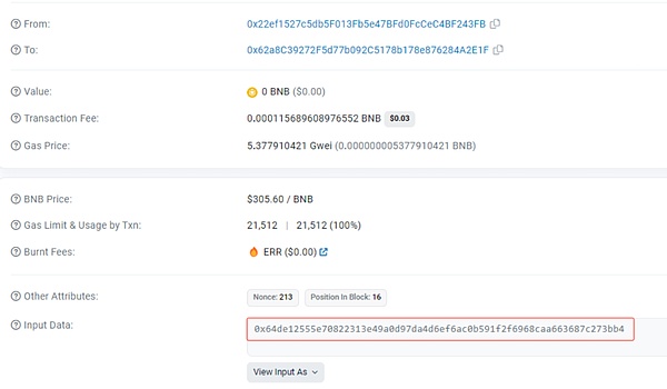 IOTA狂飙37%背后：一个颠覆传统区块链的物联网支付革命