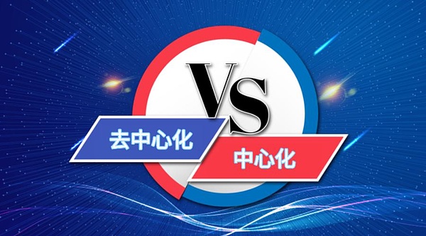 特朗普杠上美联储 币圈成最大躺枪玩家