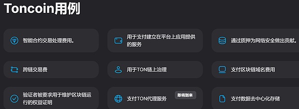 一个90后的币圈逆袭之路：从5万到上亿的血泪史