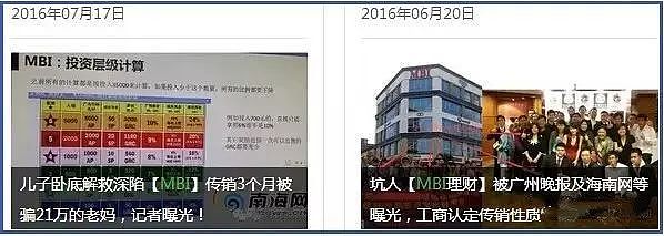 数字货币早盘复盘与午后操作策略
