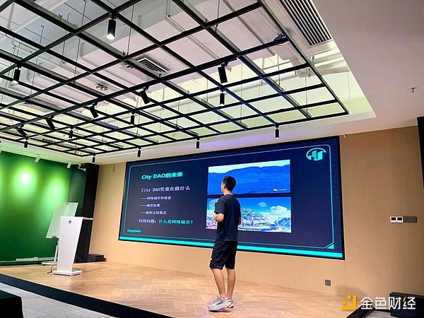 货币革命前夜：代币化如何重塑我们的金融未来