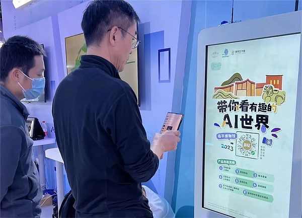 以太坊多单完美收官，40点盈利尽在掌握