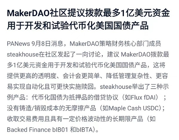比特币冲破3万大关后，牛市行情还能走多远？