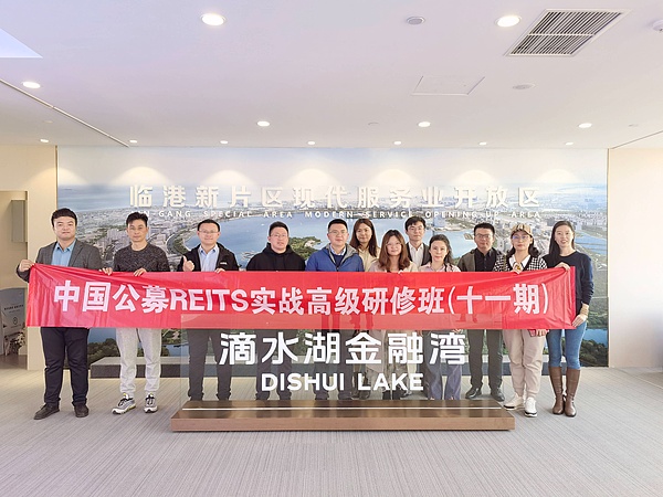 区块链如何重塑实体经济？广州经验给出答案