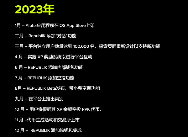 ETHS价格奇迹：草根项目如何靠营销魔法逆袭？