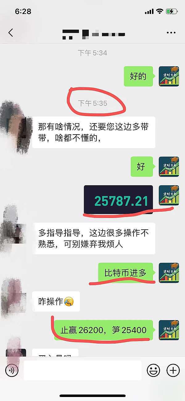 Uniswap收费风波：当创新遇上现实困境