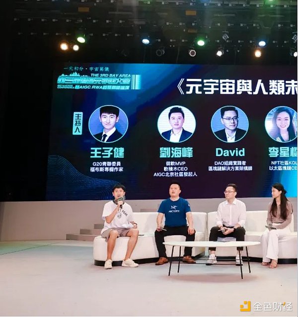 XRP真的能起死回生？市场给出了这些关键信号