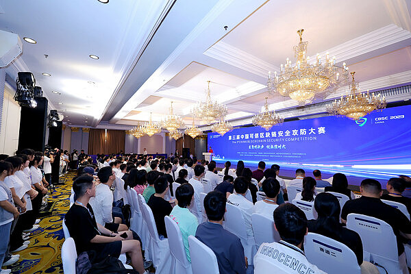 从数字货币到AI：软银的百亿豪赌正在上演