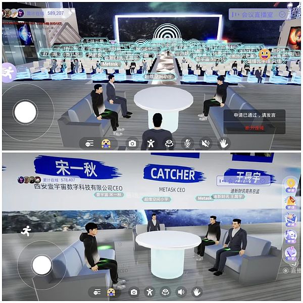 比特币上演过山车行情：7%暴跌背后藏着什么？