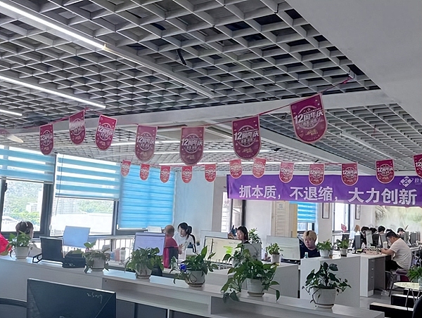 Vertex Network惊艳亮相香港EDGE峰会：当边缘计算遇上元宇宙，一场令人心跳加速的技术革命
