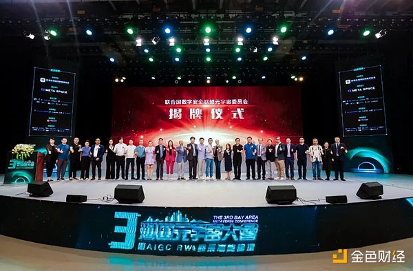 加密寒冬中的突围：HTX联手Zebec开启ZBC质押新篇章